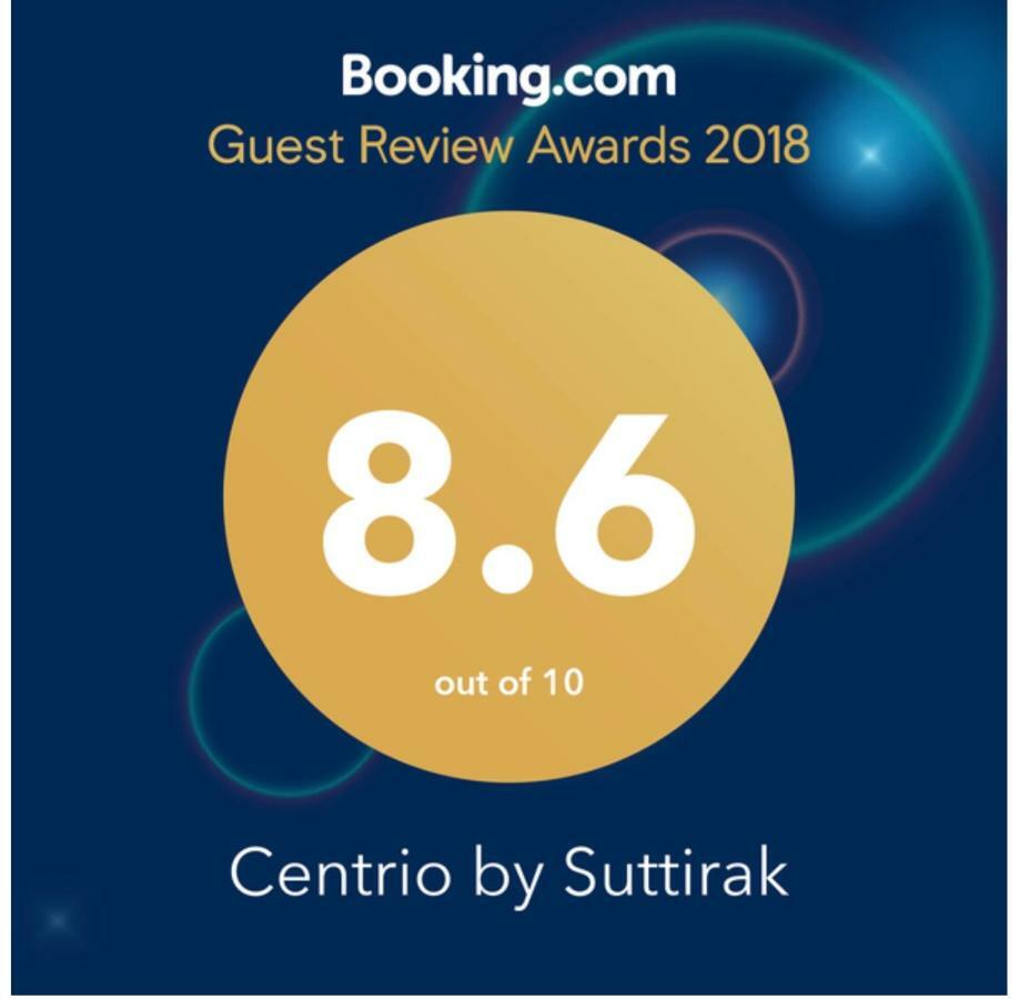 Centrio Nearby Central Phuket Exterior foto